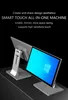 Ultra Slim 15.6inch Win10/11/Linux/Android POS System All in One POS Machine Retail POS Cash Register Point of Sale for Shop