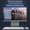 OEM All in One Desktop PC 23.8/27 Inch New Design Monoblock with Core I7/I9 16GB DDR4 RAM 512GB SSD IPS All in One